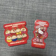 ハローキティ KITTYルミネ ステッカー クリスマス 2025