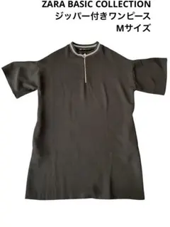 ZARA BASIC collection 半袖ワンピース