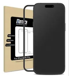 iPhone16pro 保護フィルム
