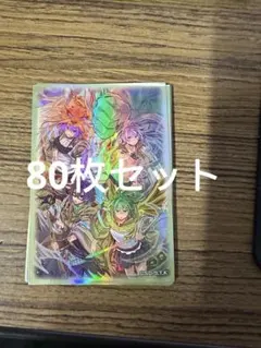 シ*ヤ様 【海外限定】遊戯王 憑依連携 スリーブ 60枚 シ*ヤ様 【海外限定】遊戯王 憑依連携 スリーブ 60枚 - メルカリ