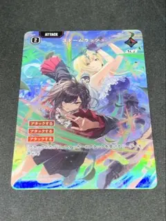 Xrossstars クロススターズ クロスタ ストームラッシュSRP - メルカリ