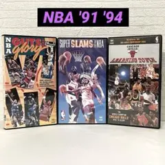 超レア!VHSビデオ タイガースの逆襲 優勝記念ビデオ 超レア!VHSビデオ タイガースの逆襲 優勝記念ビデオ 超レア!VHS