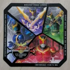 Item thumbnail for item e38706ce-ee86-4a06-90f7-d1e43c6e26e6