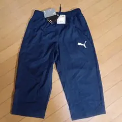 タグ付未使用　プーマ PUMA アクティブ 3/4 ウーブン パンツ ハーフ