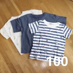HOT BISCUITS 等　3枚まとめ売り　半袖Tシャツ 100cmのサムネイル