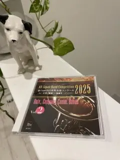 第73回全日本吹奏楽コンクール2025 大学、一般、職場の部　VOL.2