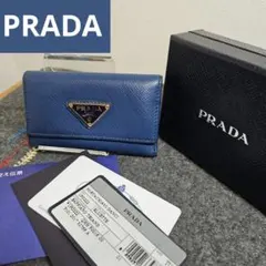 PRADA プラダ 6連キーケース 三角ロゴ サフィアーノレザー ネイビー