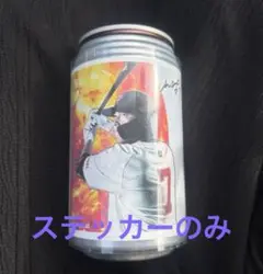 読売ジャイアンツ　巨人　サントリー　ステッカー　烏龍茶　ウーロン茶　長野久義