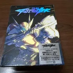 2026年最新】宇宙の騎士テッカマンブレードDVD-BOXの人気アイテム