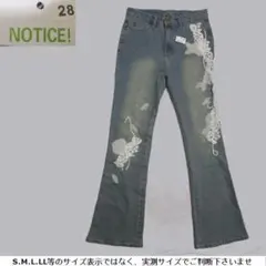 m23852・新品・値下★デニムパンツ