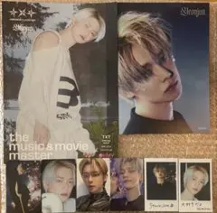 TXT starkissed ヨンジュン トレカ6枚＆ランダムフライヤー