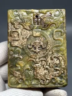 和田玉 象 天然石 老玉和田玉 清時代 古玉 中国古美術骨董 玉彫 掛物 Amazon.co.jp: 清和田玉細密彫象上人極細工 置物 古賞物 中国