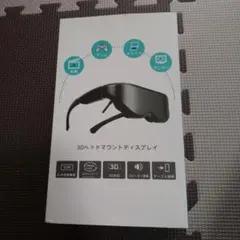 2026年最新】ENMESIの人気アイテム - メルカリ