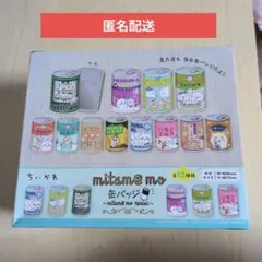 Item thumbnail for item a3881152-e2dc-4a95-8a85-68d70f3b36e8