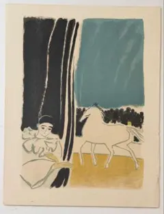 ブラジリエ「ロンペーニュの騎手」リトグラフ 版画 額装 現代アート