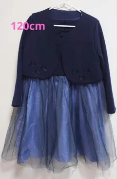 キャサリンコテージ　グラーデーションチュールスカート　ネイビー