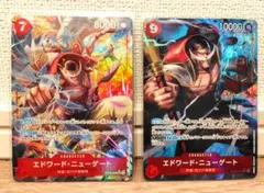 エドワード・ニューゲート　パラレル　セット　ワンピースカード