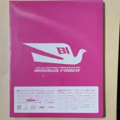 B.I.ブラニフ・インターナショナル selected by ラスマス・フェイ…