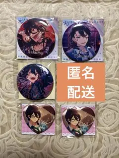 あんスタ　中国　朔間　零　缶バッジ　まとめ売り④ 繁夢 繋夢　追憶　バレンタイン