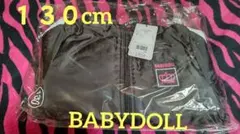 【新品】BABYDOLL ベビードール ベビド アウター ジャンバー130cm