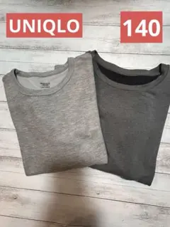 UNIQLO 極暖、超極暖　2枚セット　140