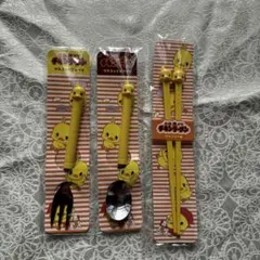 新品未使用品ひよこちゃん カトラリー スプーン フォーク 箸3個セットセブン限定