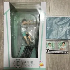 Happyくじ　ハッピーくじ　ハイキュー‼︎ C賞 H賞 J賞 及川徹　3点セット