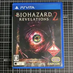 バイオハザード リベレーションズ