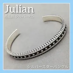 Item thumbnail for item c8a2d81d-75d8-433b-aa53-34ff2546ca68