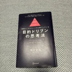 Item thumbnail for item 7f4fca55-2a78-49a2-ab0e-c77d055bd939