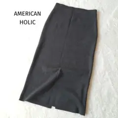 美品【アメリカンホリック】ロングタイトスカート M ダークグレー バックスリット