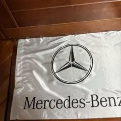 メルへデスベンツ　旗　2枚 Mercdes-Benz フラッグ 全2色 バナー 旗 タペストリー ウォール