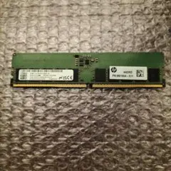 ddr5 16gb