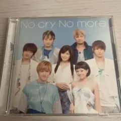 AAA No cry No more