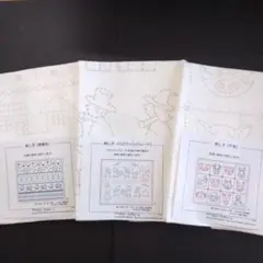 ss-1〈刺し子白地　３枚セット〉刺し子　ホビーラホビーレ