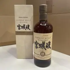 2025年最新】焼酎 終売の人気アイテム - メルカリ