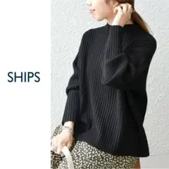 ファインウール