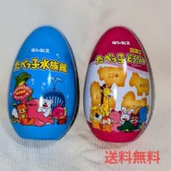食べっ子どうぶつ　食べっ子水族館【A】　2缶セット