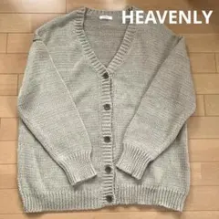 HEAVENLY （ヘブンリー） ニットカーディガン　ベージュ