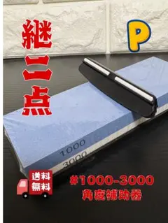 Item thumbnail for item f631a26d-e1bb-41cd-9716-f03585285198