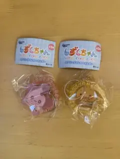 しずくちゃん　スプリングゴムキーホルダー　2点セット　新品未開封　匿名配送