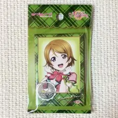 ラブライブ　スクスタ　スクエアバッジ　小泉花陽