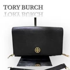TORY BURCH トリーバーチ　チェーンウォレット　ショルダーバッグ　黒　鞄