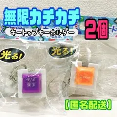 2025年最新】フィジェットの人気アイテム - メルカリ