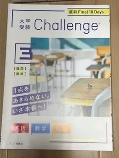 Item thumbnail for item 1d02450e-818a-429e-80a1-aa3e925df79c