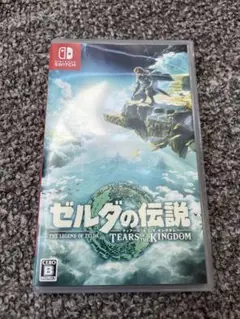 ゼルダの伝説 ティアーズ オブ ザ キングダム