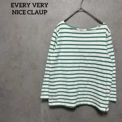 EVERY VERY NICE CLAUP 長袖カットソー　ボーダー　グリーン