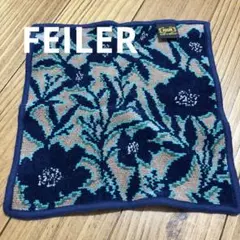 FEILER フェイラー　ハンカチ