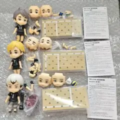 2026年最新】ハイキュー ねんどろいど 宮侑の人気アイテム - メルカリ