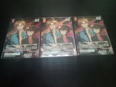 名探偵コナンカード　沖矢昴＆世良真純 mr
